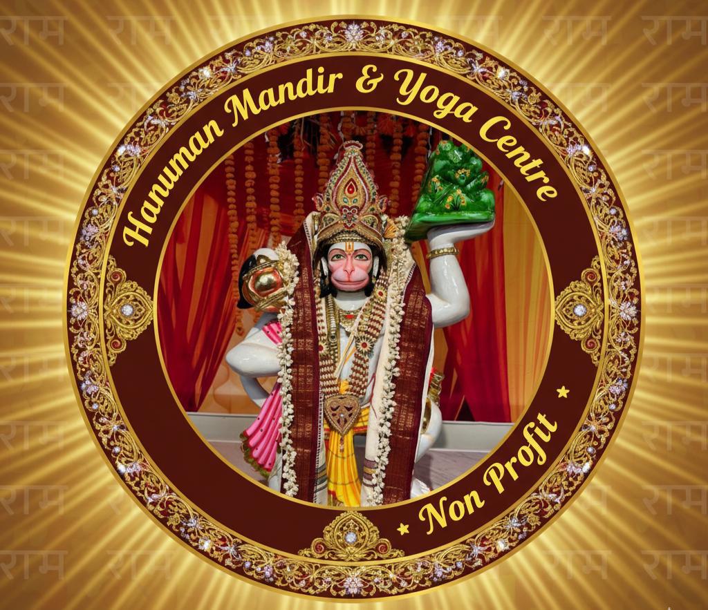 Hanuman Mandir emblem
